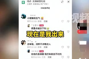 新利18登录官网截图4