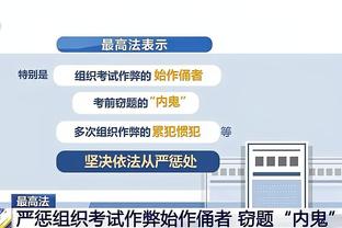 新利18登录官网截图0